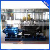 Horizontal Multistage Pump For Hot Water thumbnail-1