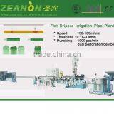Best Sell High Speed Flat Dripper Irrigation Pipe Production Line thumbnail-4
