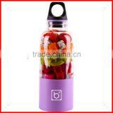 Portable Bingo Juicer Cup Mixer USB Automatic Vegetable Fruit Bottle thumbnail-2
