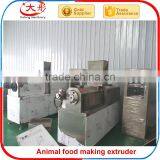 Farm Equipment Dry Dog Food Machine thumbnail-2