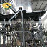 Sprey Drier thumbnail-3