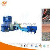 Automation Aluminum Plastic Machine Machine Copper Wire Granulator and Separator thumbnail-4