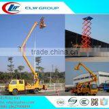 High Quality Low Price Street Lamp Maintenance Vehicle thumbnail-1