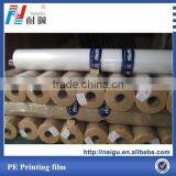 Screen Printing Cosmetic Packaging thumbnail-3