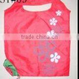 Collectible Foldable Fruit Shape 170T Polyester Shopping Bag thumbnail-1