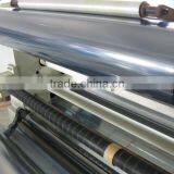 Double Poly Static Shielding Rolls 48" x 1,625 thumbnail-1