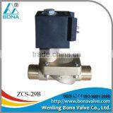 Male G1/2" Brass Water Valve thumbnail-1