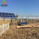 4kw off Grid Solar Power System Home With Roof Mounting Bracket thumbnail-5