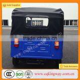 2015 New Product 175cc Forced Air Cooling Bajaj Three Wheeler Price For Cargo Use With 4 Stroke Engine thumbnail-5