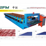 Horizontal Round Wave Machine thumbnail-5