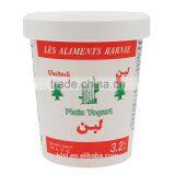 750g High Grade Plain Yogurt Cup With Lid, Round Yogurt Cup in Freezer thumbnail-2