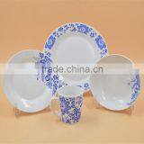 16pcs Ceramic Dinnerware Set thumbnail-4