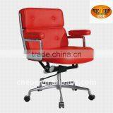 Leather Office Swivel Chair Chair 3001-1 thumbnail-1
