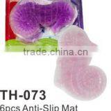 The Sea Horse Shape 6pcs Anti-Slip Mat TH073 thumbnail-1