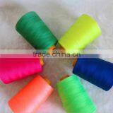 China Wholesale Polyester Spandex Yarn Dty 150/48 Spandex Air Covered Yarn thumbnail-3