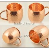 Moscow Mule Hammered Copper Mug with Copper Handle