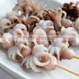 Frozen Baby Octopus Eyes Off thumbnail-1