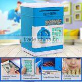 Mini ATM Coin Saving Banks,Coin Saving Boxes thumbnail-3
