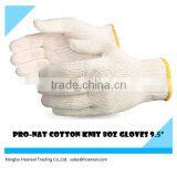 PRO -NAT WHITE POLY COTTON STRING KNIT 8OZ MED-LARGE SEAMLESS WORK GLOVES