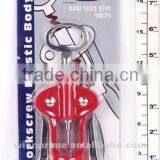 WINE BOTTLE OPENER thumbnail-1