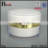 Luxury Acrylic Cosmetic Jar Face Eye Cream Jar 5g 10g 30g 50g Plastic Cosmetic Packaging Jars thumbnail-6