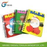 2014 Cartoon Spiral Notebook thumbnail-1