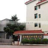 Yongkang City Jintian Forging Co., Ltd. company overview - view 1 thumbnail