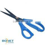 S14005/S14006/S14019 LFGB Certificated 7'' 8'' 9" Top Grade High Quality Blue Titanium Sharp Cut Cloth Tailor Scissors thumbnail-6