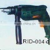 Power Machinery--RID-004 Impact Drill (2214)-lucy