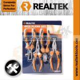 4PCS Pliers Set thumbnail-1