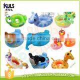 High Quality Animal Shape Baby Cute Swim Ring for Kids/baby Swimming Ring thumbnail-1