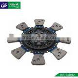 Clutch Disc1861741042 thumbnail-2