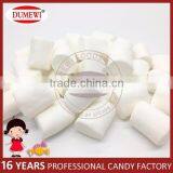 Halal Vanilla Flavour Mini Marshmallow thumbnail-5