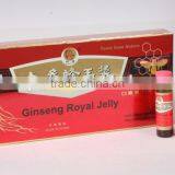Ginseng Oral Liquid thumbnail-2