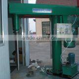 High Speed Mixer,Dispersing Machine Lab Mixing Equipment thumbnail-1