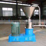 Frozen Banana Ice Cream Production Mill thumbnail-1