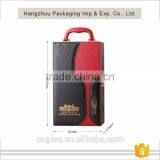 Customized New Designed Wine Box By Leather thumbnail-2