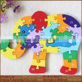 Animal Series Alphabet Wood / EVA Educational Puzzle thumbnail-6