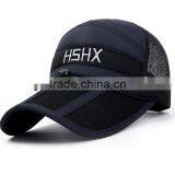 Low Price Folding/Foldable Cap Protective Hat Trucker Style Baseball thumbnail-3