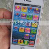 Kids Islamic Toys Phone Educational Learning With Light,18 Section of the Koran Arabic Language Learning Toys Machine thumbnail-1