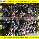 Tanzania Used Shoes,cheap and Fashion Used Shoes,all Size Secondhand Shoes thumbnail-2