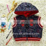 Child Body Warmer thumbnail-1