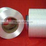 Polyester Filament Denier Yarn FDY 70 Denier thumbnail-1