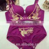 Charming Amazing Lace Underwear Fish Scale Pattern Bra Briefs Panties Set thumbnail-5