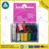 Sewing Kit Gift for Beginner Inhousehold Sewing Needlework thumbnail-1