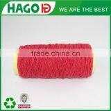 HAGO oe 0.5s Recycled/regenetated Mop Yarn Textile Yarn From China thumbnail-5