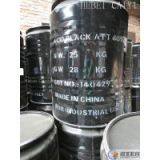 Acid Black Att 4092, Acid Dyes for Leather thumbnail-2