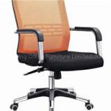 Office Mesh Chair HX-CM084