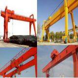 MG5-300 tons double beam hook gantry crane