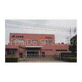 Yellow Mold Springs DF9*10 to DF9*80 , Material of SWOSC-V , Oversized Compression , Ultralight Load